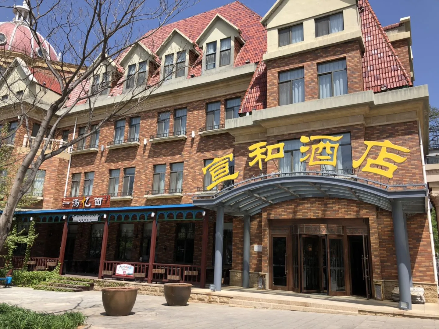 Wanda Reign (ex. Xuanhe Hotel) 3★