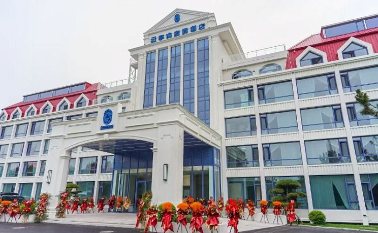 Yuntinghai Hotel (Голубая лагуна) 4★