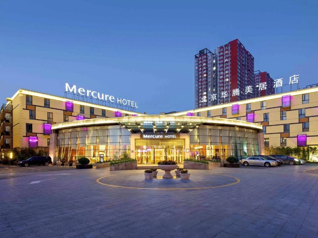 Mercure Beijing Downtown — внешний вид