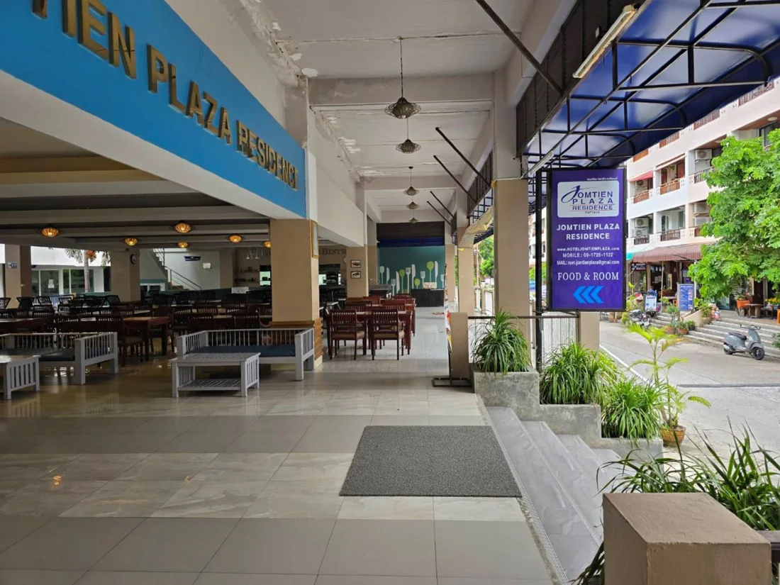 Jomtien Plaza Residence — Вход