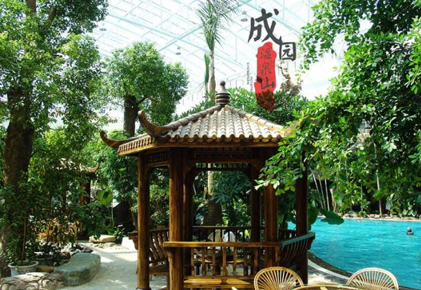 Горячие источники Lu Neng - Изображение 24