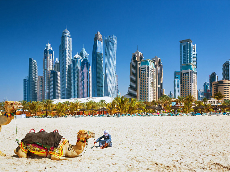 Дубай - Изображение 