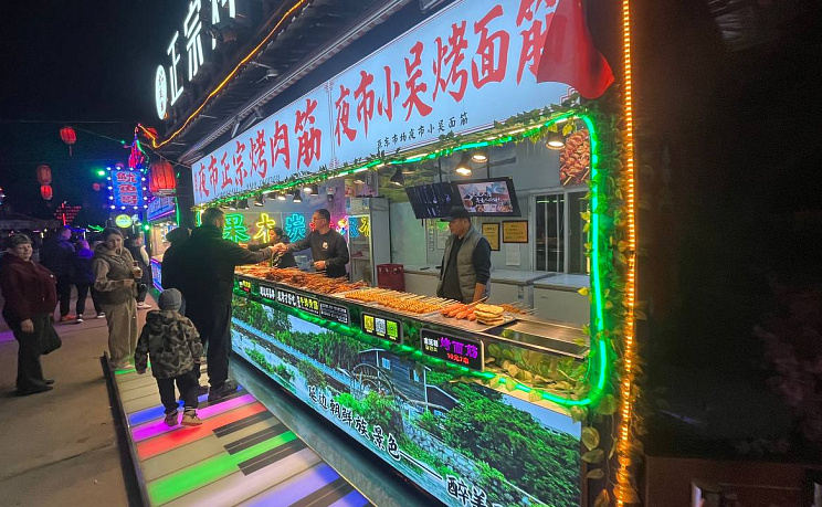 Ночной рынок - Изображение 0