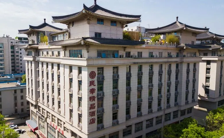Minxing Boutique Hotel - Изображение 0