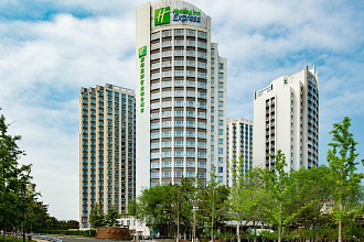 Holiday Inn Express Weihai Hi-tech Zone