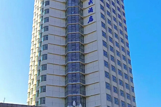 Jinghai Hotel Yantai