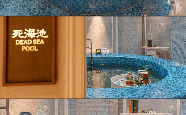 Горячие источники Lu Neng - Изображение 10