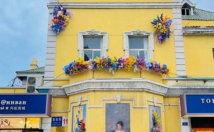 Русская улица - Изображение 4