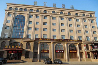 Hilton Xierdun Hunchun