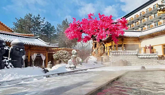 Горячие источники «Пи Яньшань»