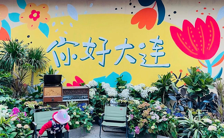 Русская улица - Изображение 3