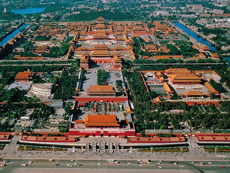 Запретный город Гугун - Изображение 
