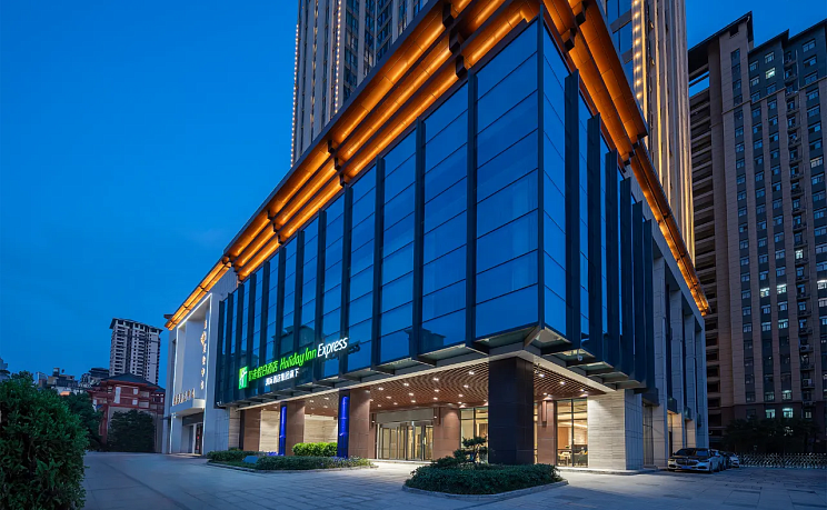 Holiday Inn Express Xi'an - Изображение 0