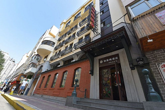 Bremen Inn Hotel (Harbin Central Street)