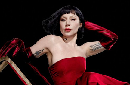 Концерт Леди Гаги в Токио