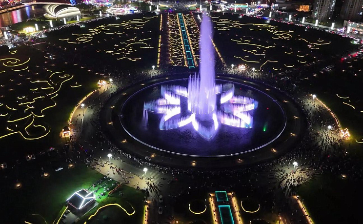 Площадь Синьхай - Изображение 3