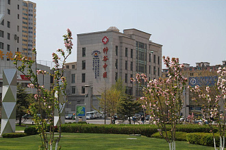 Медицинский центр «Шеньгу»