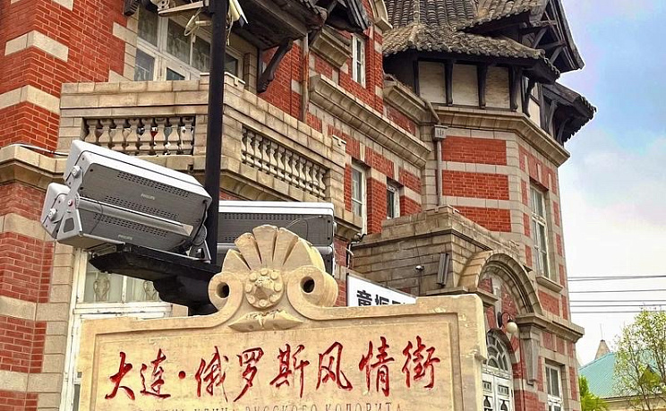 Русская улица - Изображение 2