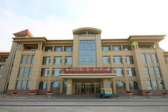 Haitian Beach Holiday Hotel Yantai