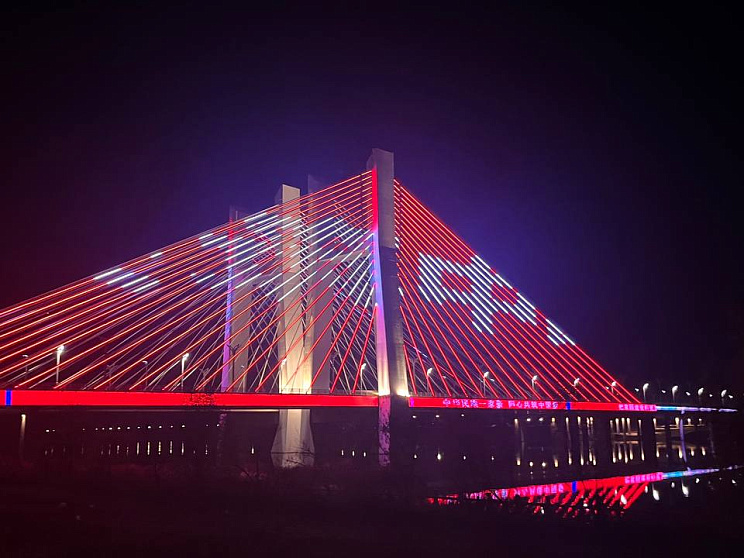 Хуньчуньский мост - Изображение 