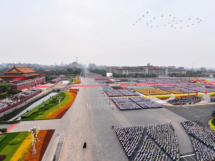 Площадь Тяньаньмень - "Ворота Небесного Спокойствия" - Изображение 