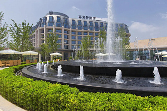 Sheraton Qinhuangdao Beidaihe Hotel