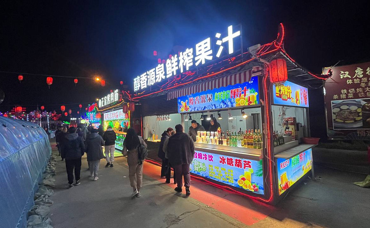 Ночной рынок - Изображение 3