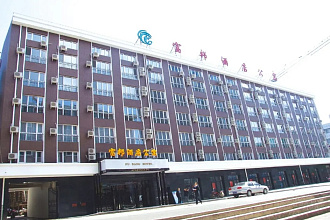 Fu Bang Hotel