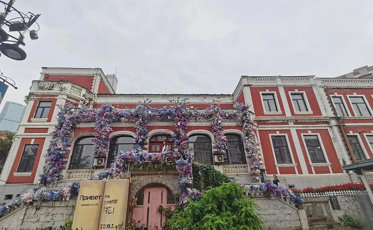 Русская улица - Изображение 7