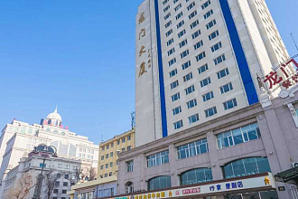 Longmen Building Hotel