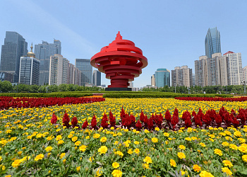 Шаньдун (Shandong), провинция