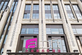 Aloft Dalian